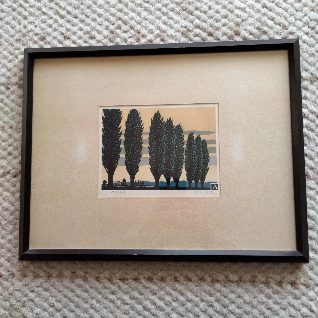 2026年最新】函館 絵画の人気アイテム - メルカリ