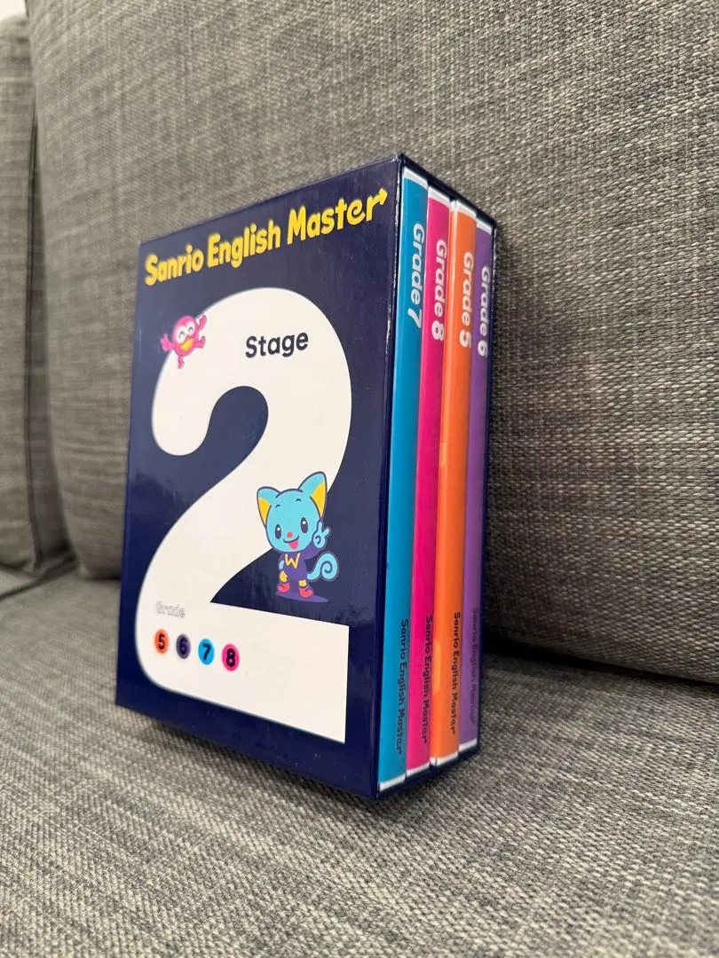 2026年最新】サンリオイングリッシュマスター フルの人気アイテム