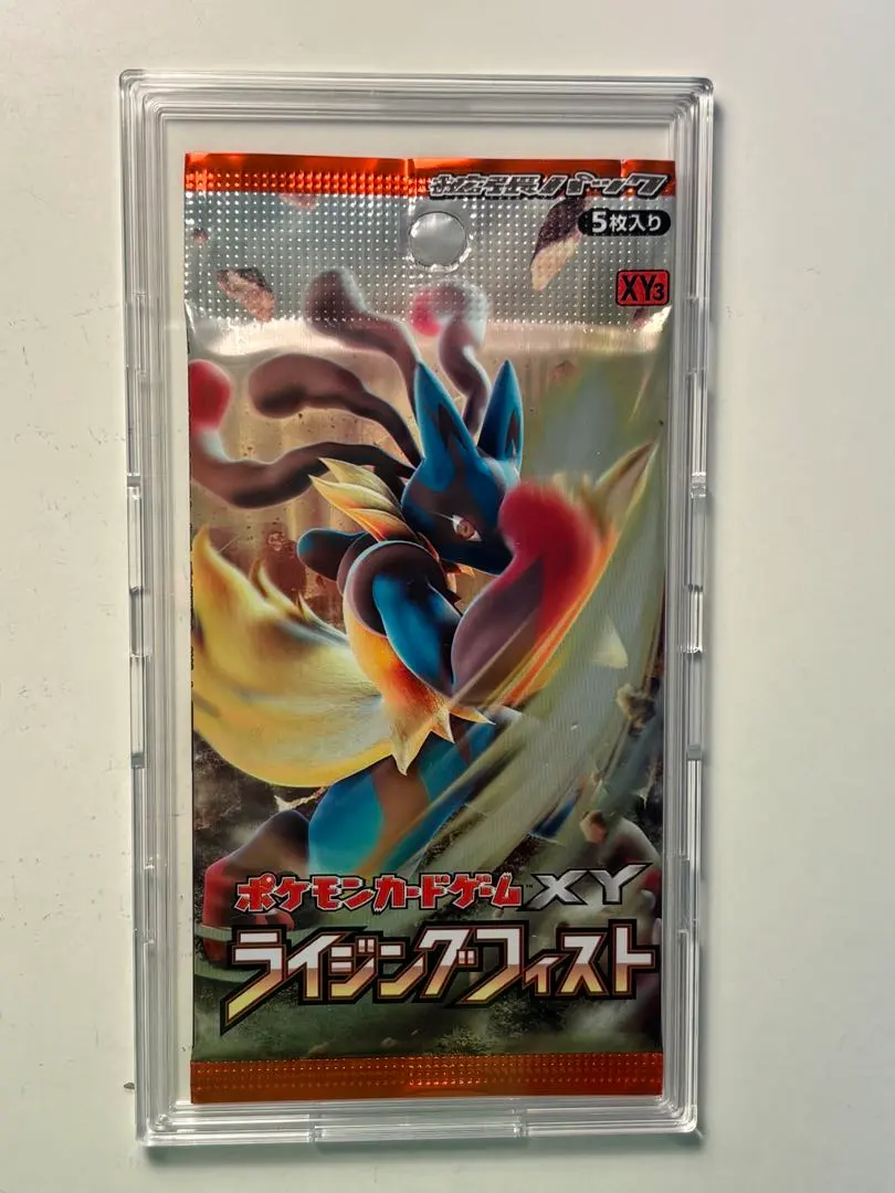 2026年最新】ライジングフィスト 未開封の人気アイテム - メルカリ