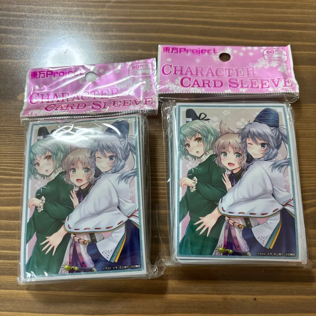 2026年最新】東方不敗 スリーブの人気アイテム - メルカリ