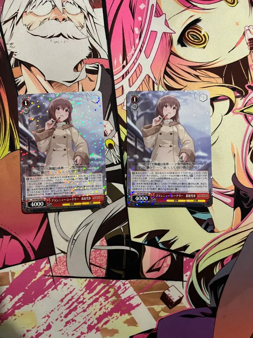 2026年最新】ブランニュー・シーナリーの人気アイテム - メルカリ