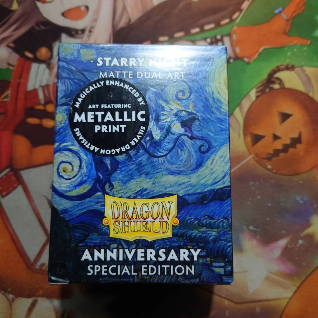 2026年最新】ドラゴンシールド 25thの人気アイテム - メルカリ