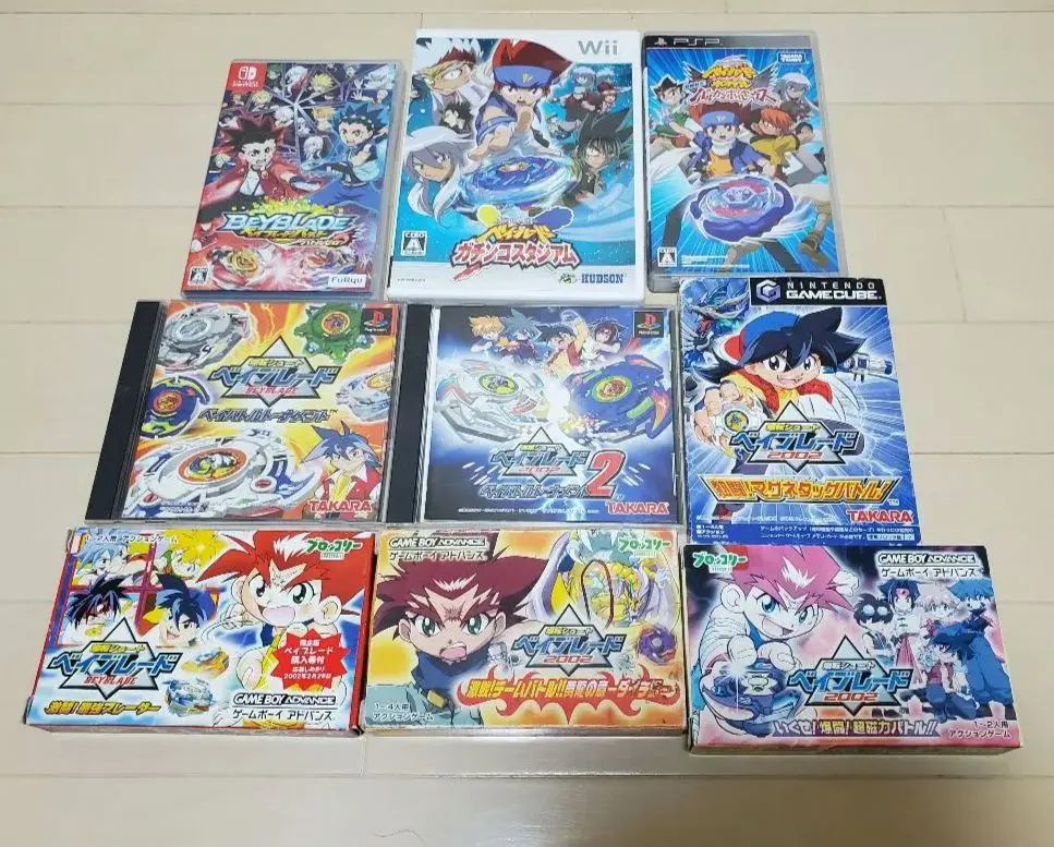 2026年最新】ベイブレード 最強ブレーダーセットの人気アイテム - メルカリ