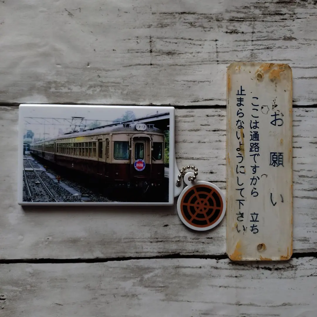 m87694605138_1.jpg?1760766654