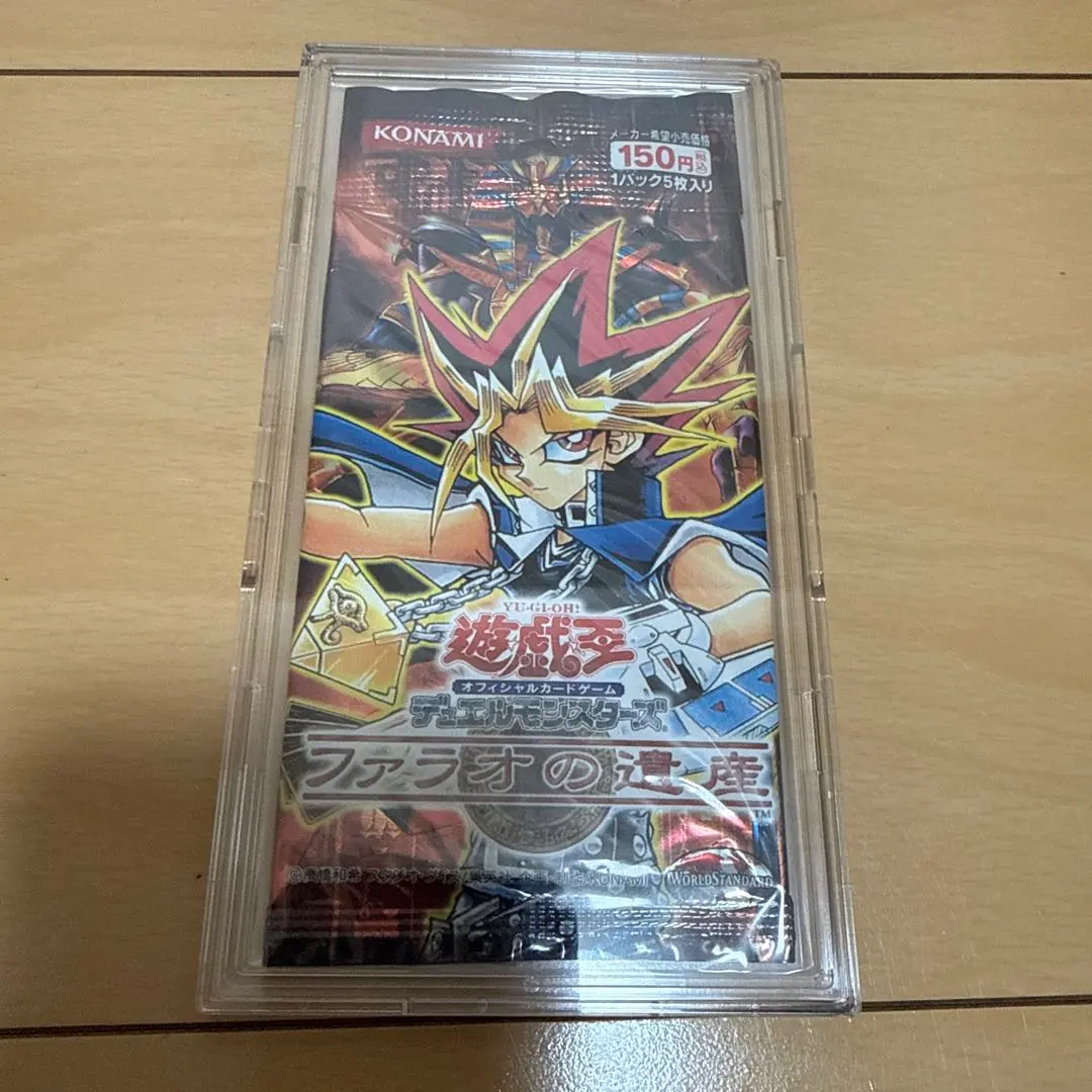 2026年最新】ファラオの遺産の人気アイテム - メルカリ