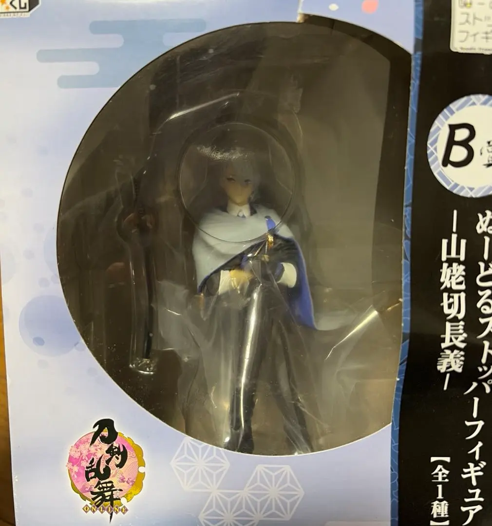 2026年最新】山姥切長義 ぬーどるストッパー フィギュアの人気アイテム