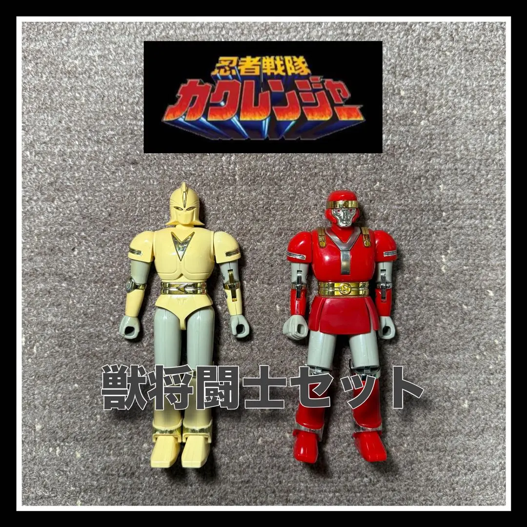 2026年最新】HG忍者戦隊カクレンジャーの人気アイテム - メルカリ
