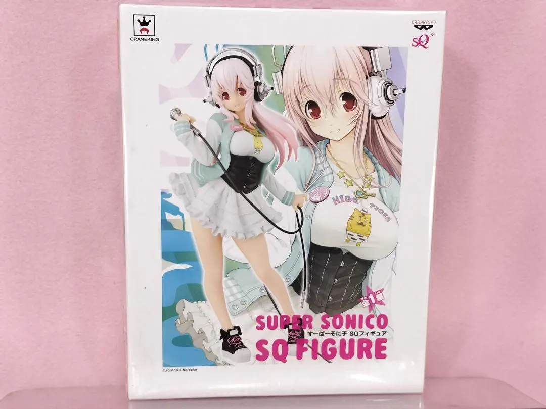 2026年最新】すーぱーそに子 SQの人気アイテム - メルカリ