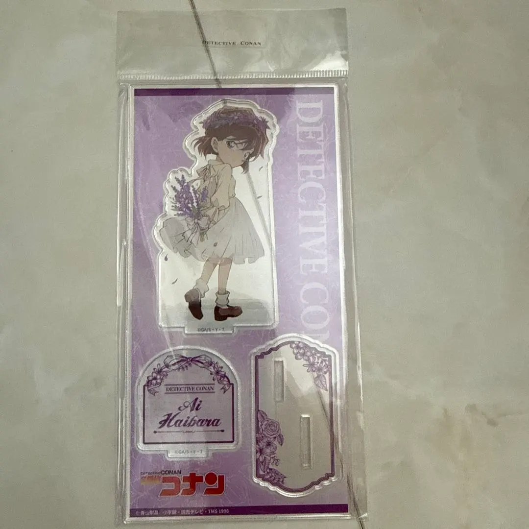 2026年最新】花冠 灰原哀の人気アイテム - メルカリ