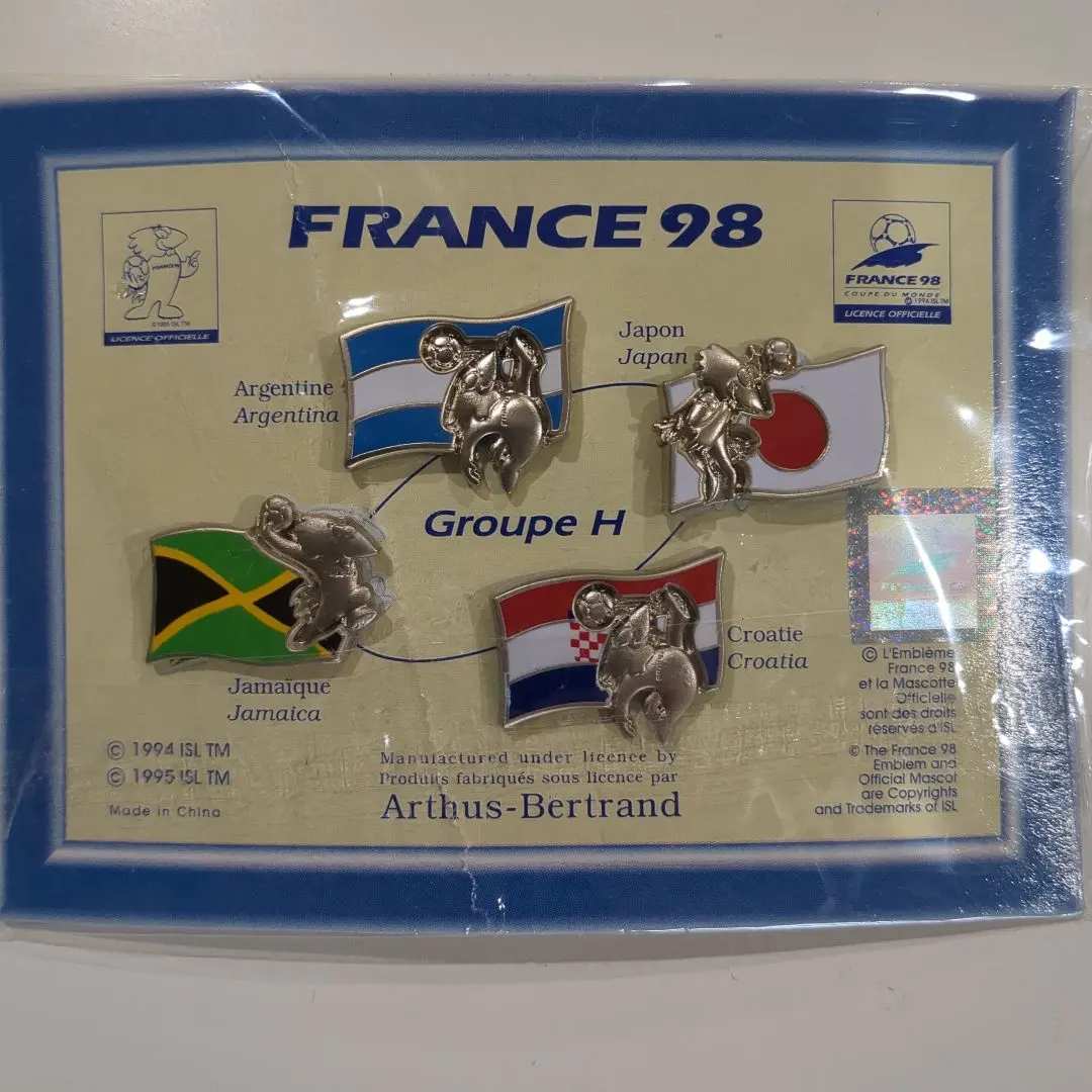 2026年最新】arthus bertrandの人気アイテム - メルカリ