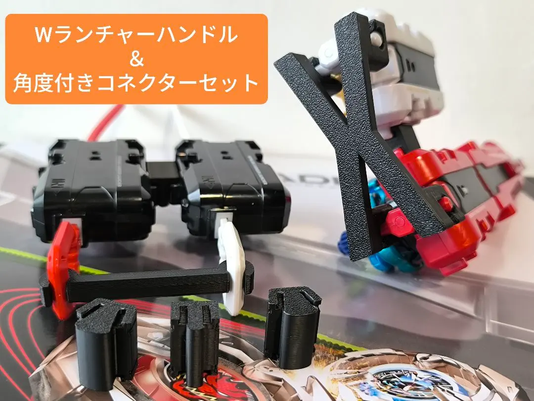 2026年最新】ベイブレード調整用の人気アイテム - メルカリ