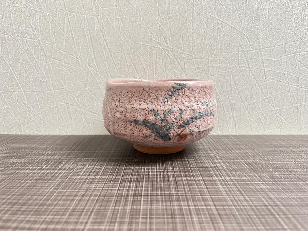 2026年最新】九谷 万象の人気アイテム - メルカリ