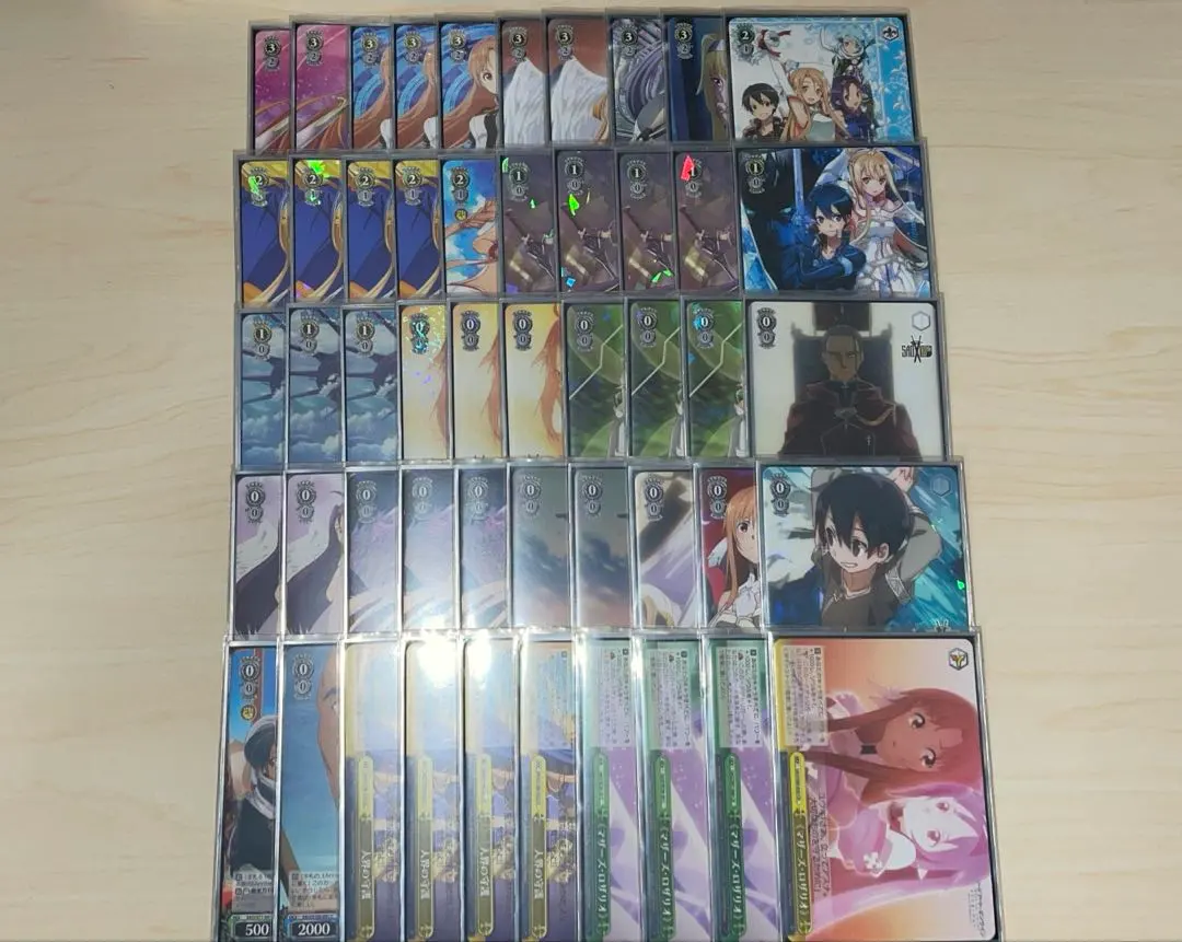 2026年最新】マザーズロザリオ ヴァイスの人気アイテム - メルカリ