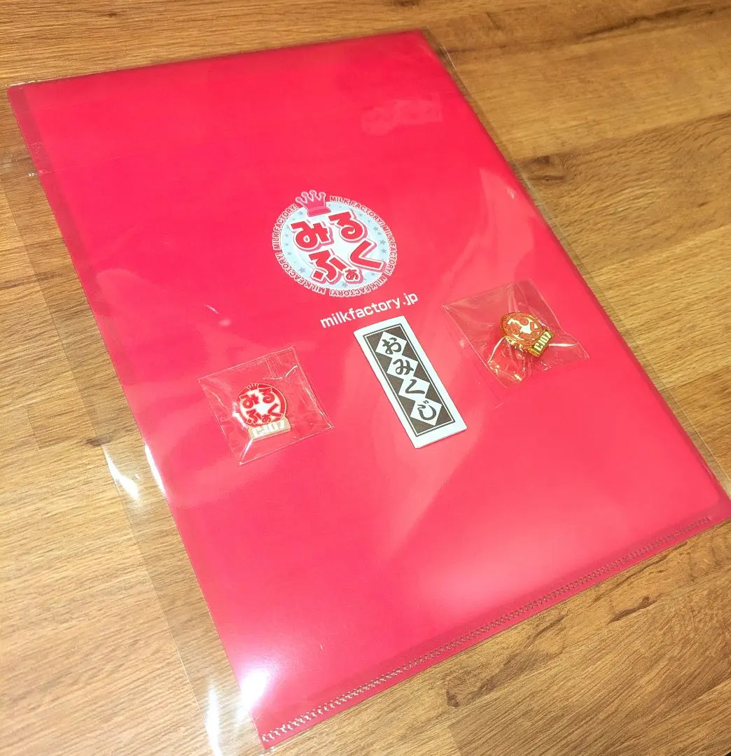 2026年最新】みるくふぁくとりー ペーパーの人気アイテム - メルカリ