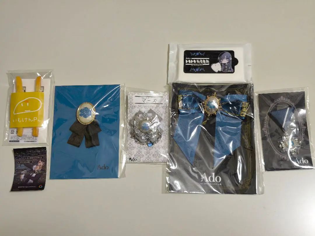2026年最新】ado カムパネルラ ブローチの人気アイテム - メルカリ
