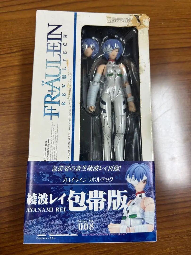 2026年最新】フロイライン リボルテック 008 綾波レイ包帯版の人気