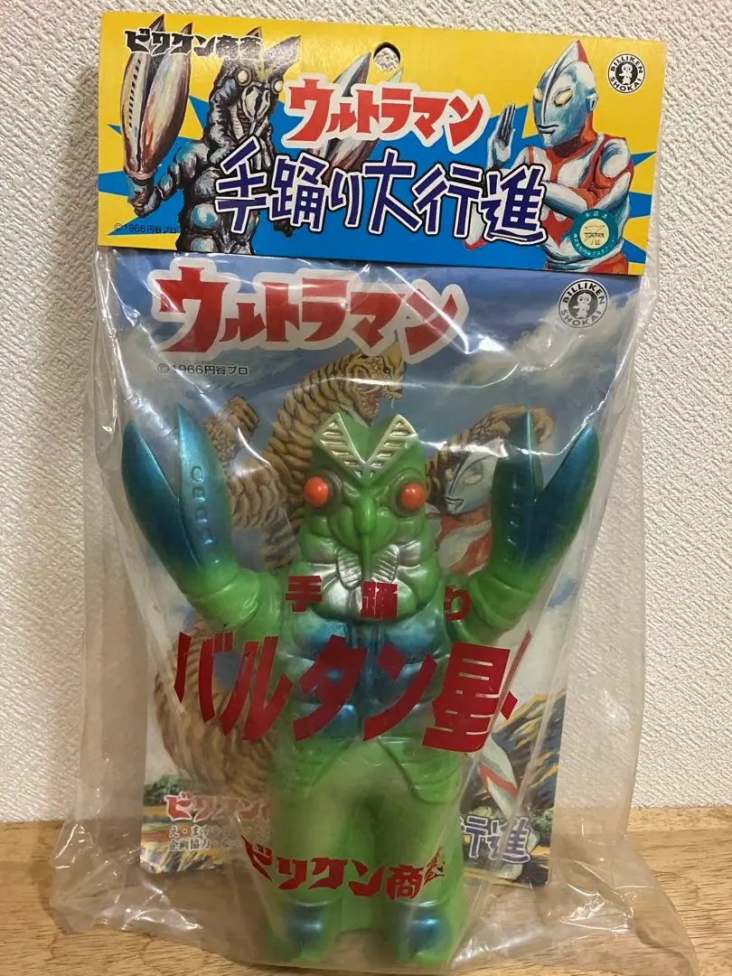 2026年最新】手踊り ビリケンの人気アイテム - メルカリ