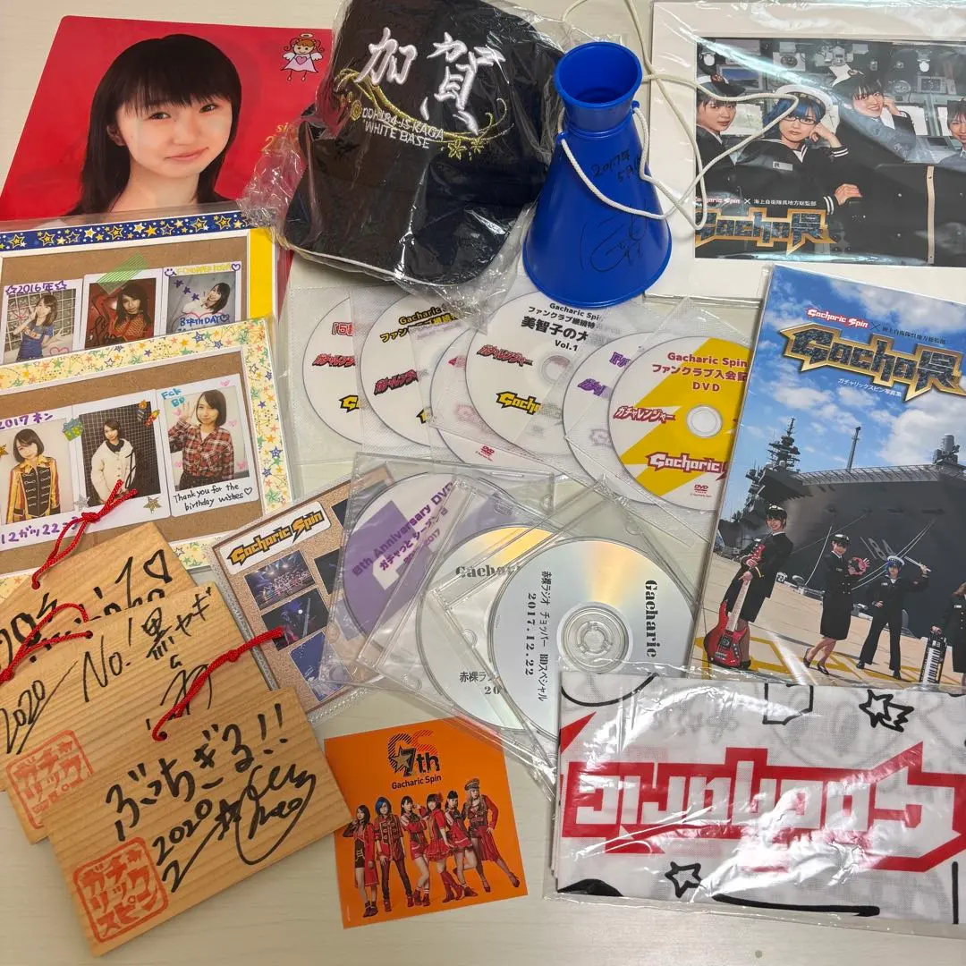 2026年最新】ガチャリックスピンの人気アイテム - メルカリ