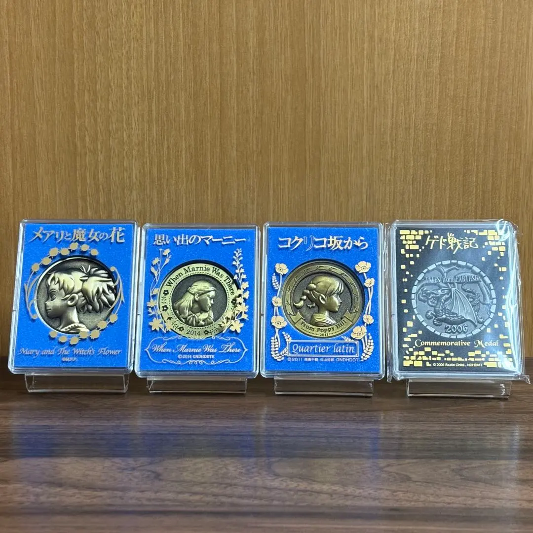 2026年最新】ゲド戦記 メダルの人気アイテム - メルカリ