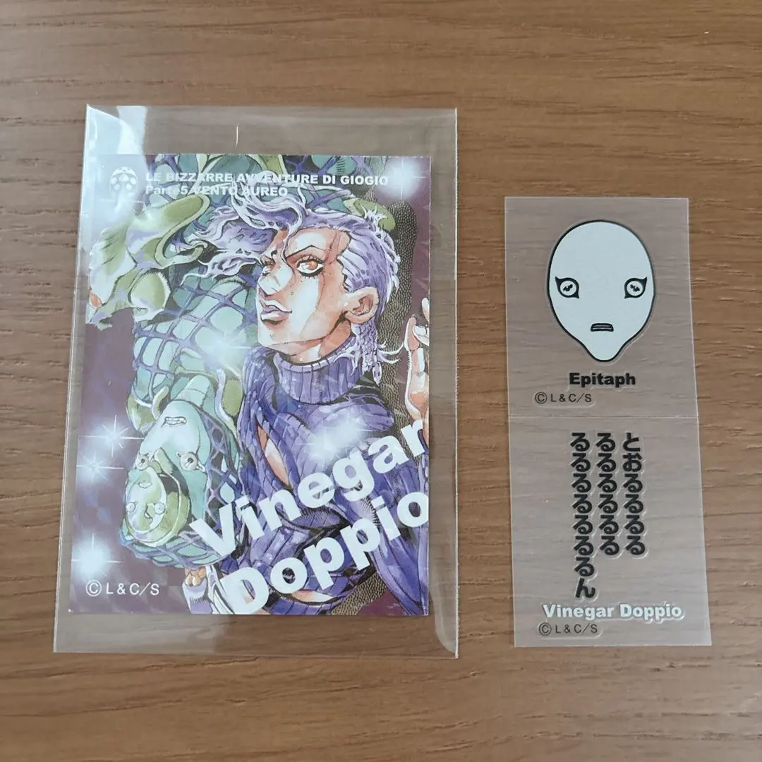 2026年最新】エピタフ ジョジョの人気アイテム - メルカリ