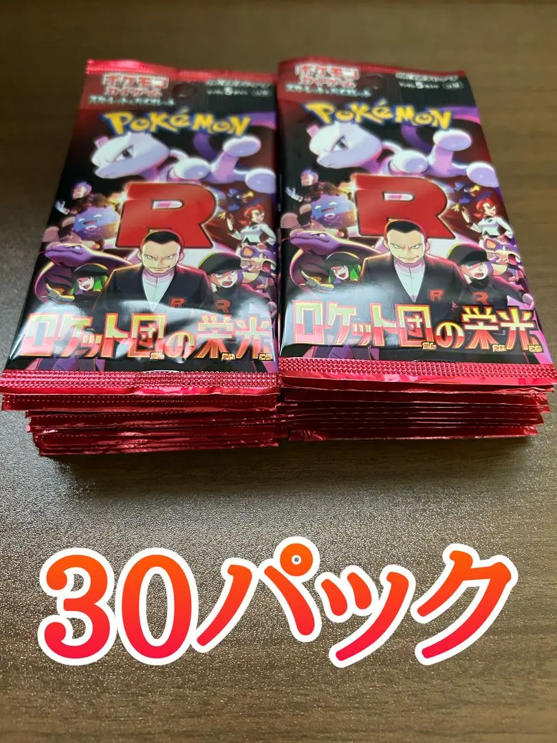 m87871160182_1.jpg?1771659229