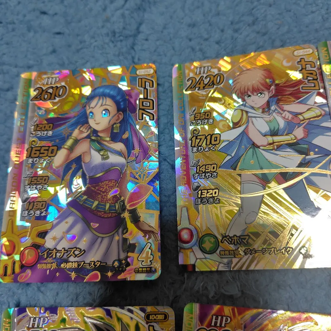 2026年最新】ダイの大冒険クロスブレイド超1弾 シークレットの人気