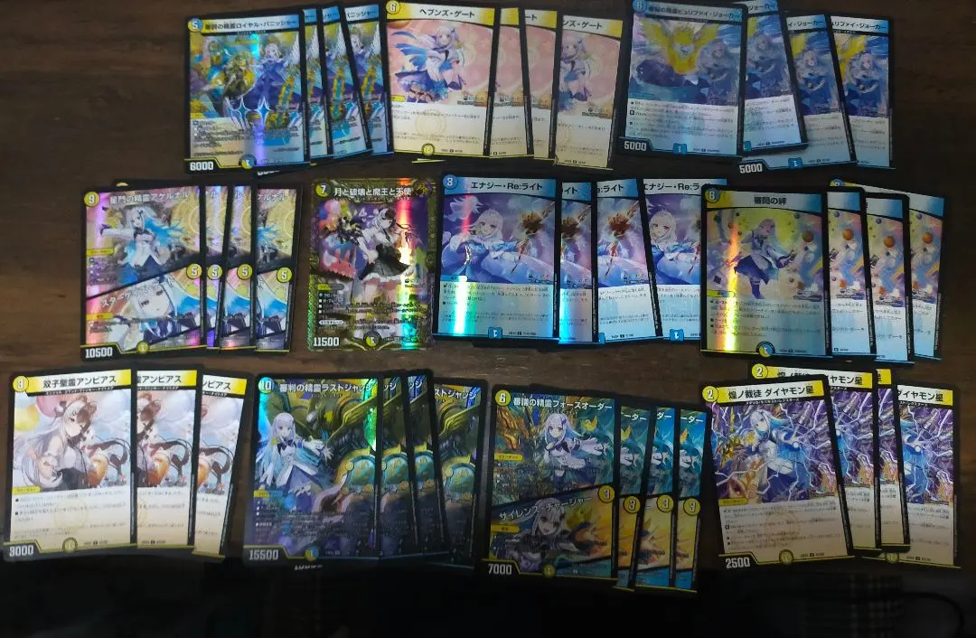 2026年最新】リゼヘルエスタ デッキの人気アイテム - メルカリ