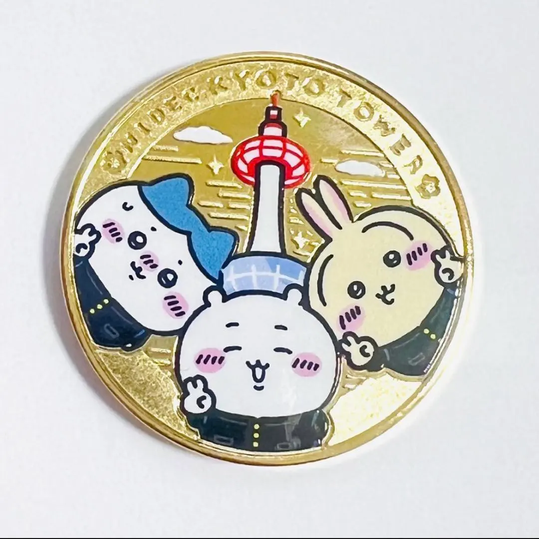 2026年最新】京都タワー 記念メダルの人気アイテム - メルカリ
