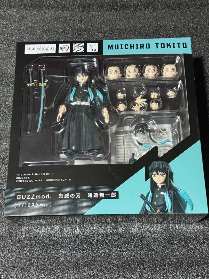 2026年最新】buzzmod. 鬼滅の刃 時透無一郎の人気アイテム - メルカリ