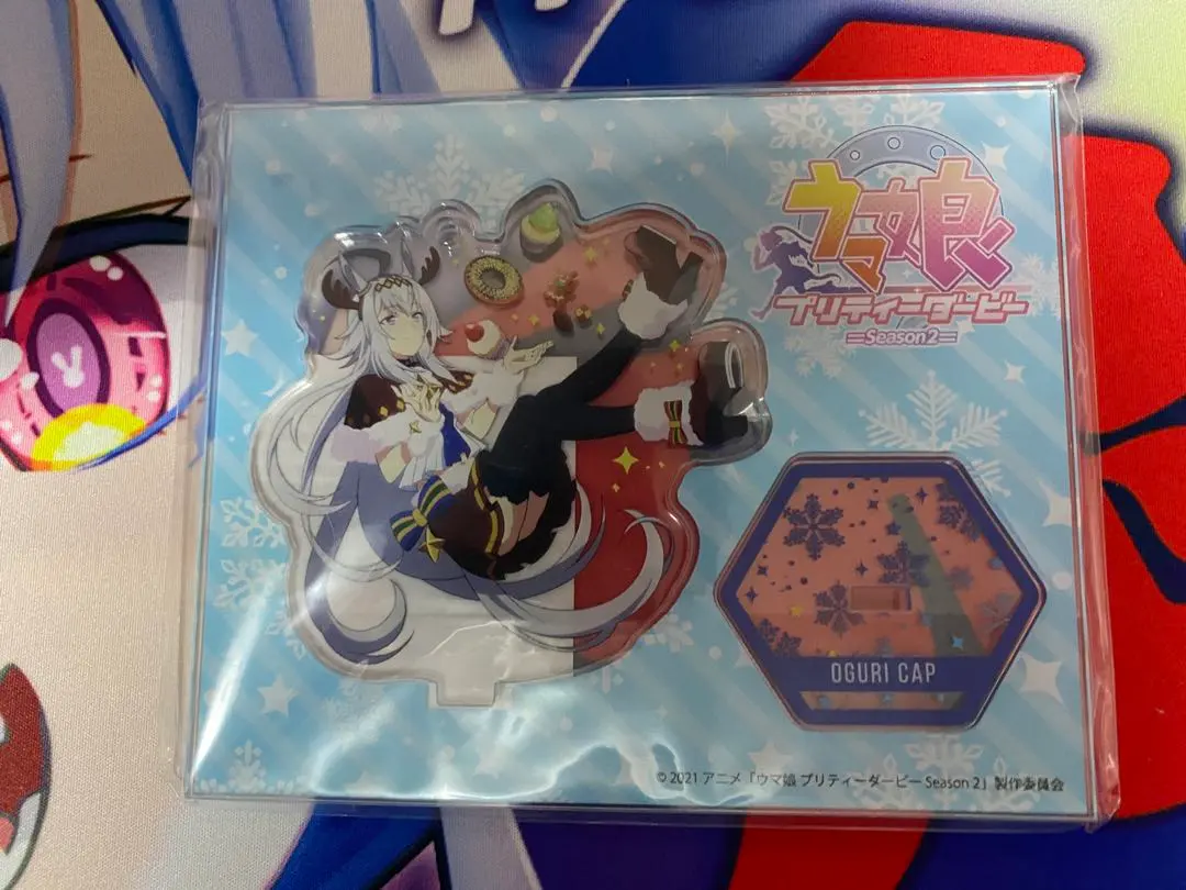 2026年最新】ハピネスチャンスくじの人気アイテム - メルカリ