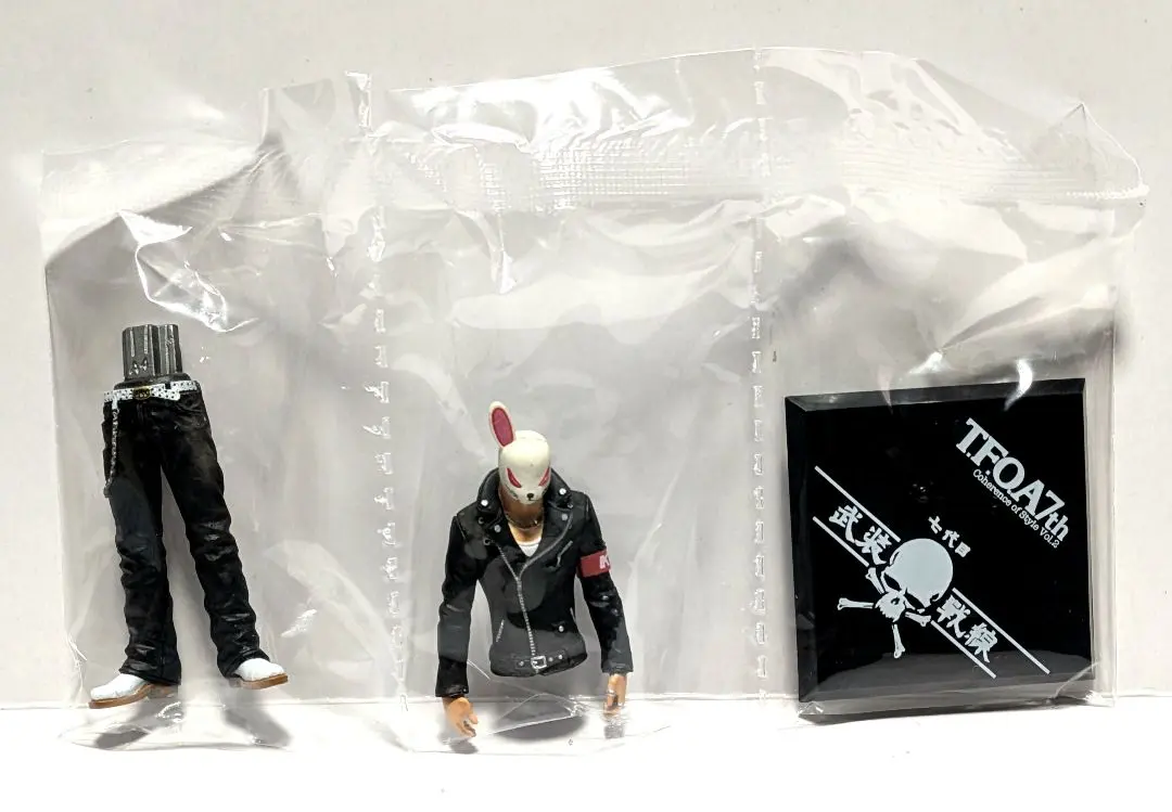 2026年最新】姫川敬の人気アイテム - メルカリ