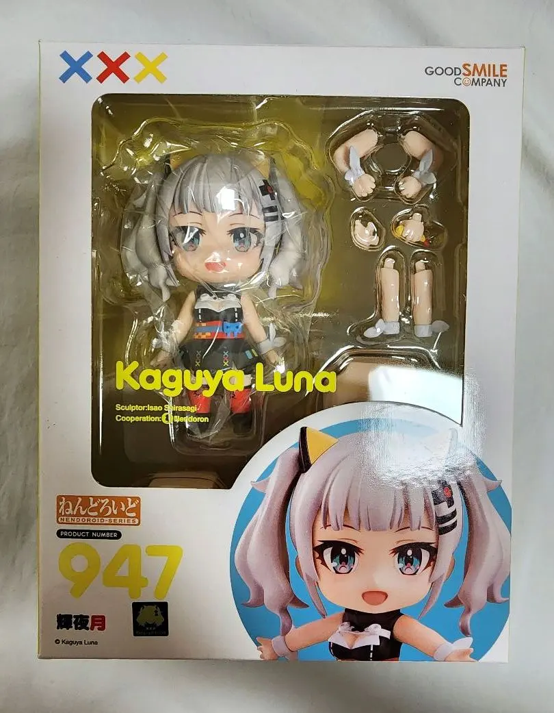 2026年最新】輝夜月 フィギュアの人気アイテム - メルカリ