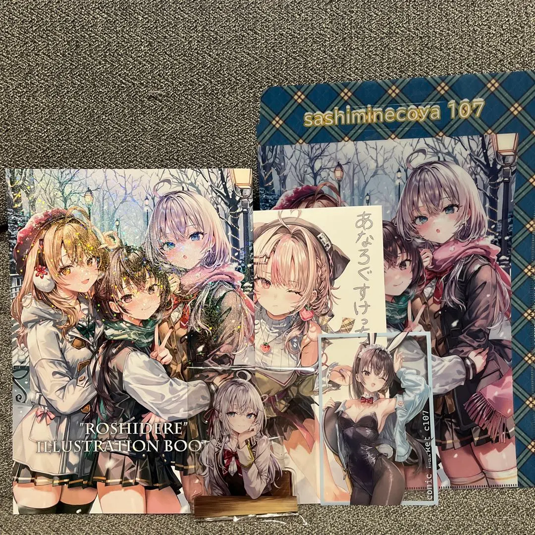 2026年最新】さしみねこ屋 新刊セットの人気アイテム - メルカリ