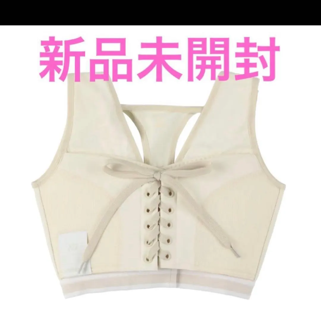 2026年最新】加藤ひなた スポブラ n7の人気アイテム - メルカリ