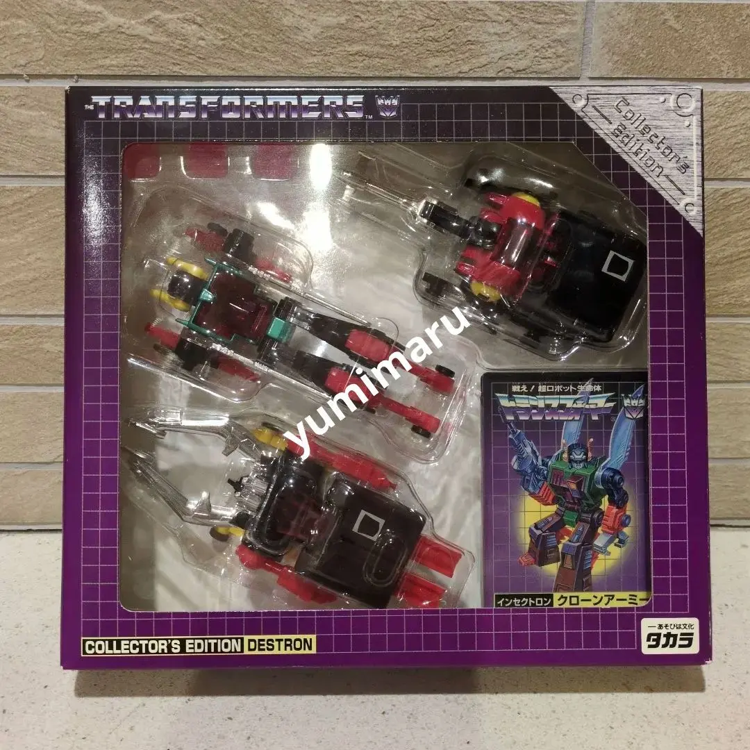 2026年最新】インセクトロン トランスフォーマーの人気アイテム - メルカリ
