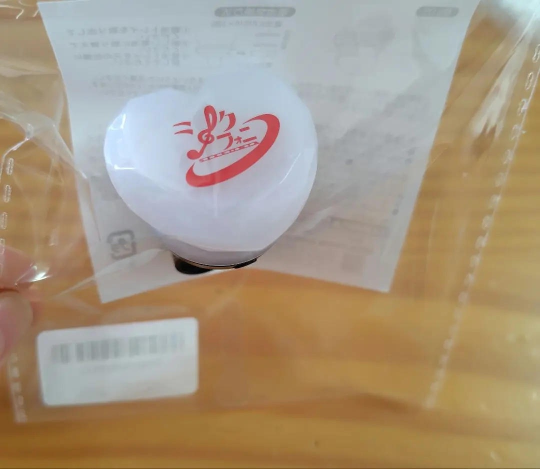 2026年最新】暇72 リングライトの人気アイテム - メルカリ