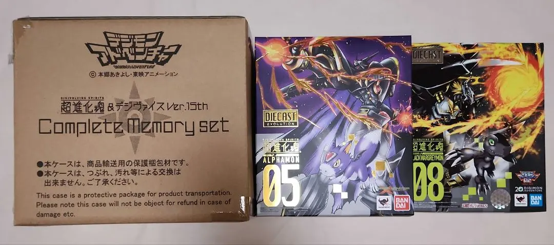 2026年最新】デジヴァイス 15thの人気アイテム - メルカリ