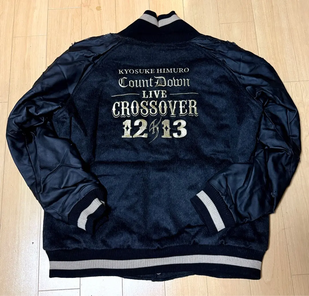 2026年最新】氷室京介スカジャンの人気アイテム - メルカリ