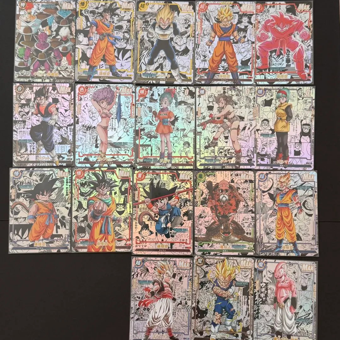 2026年最新】ドラゴンボールカードゲームデスボールパラレルの人気