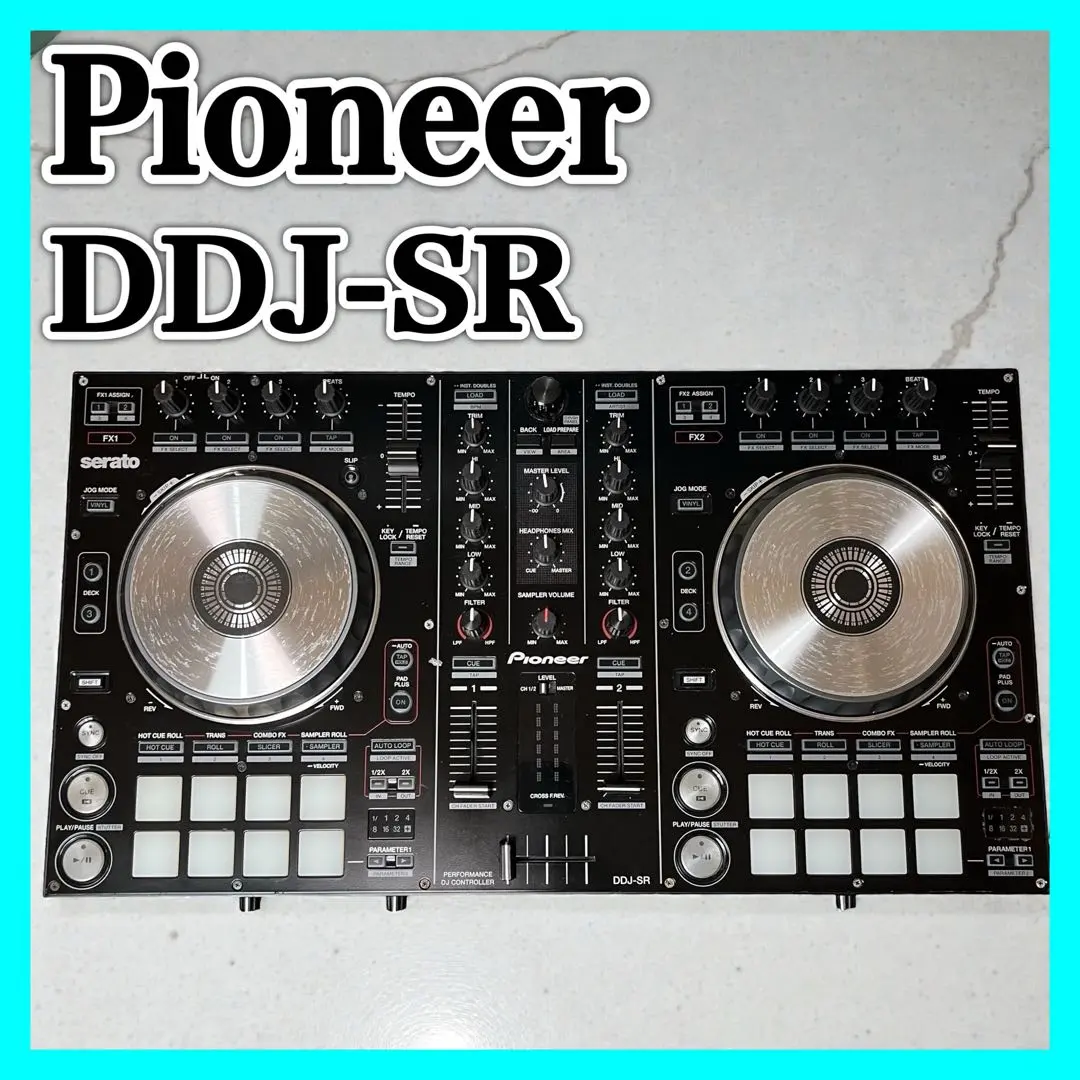 2026年最新】ddj-srの人気アイテム - メルカリ