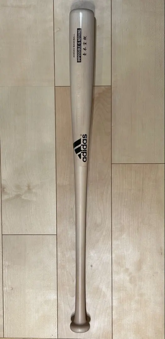 2026年最新】青木宣親バットの人気アイテム - メルカリ