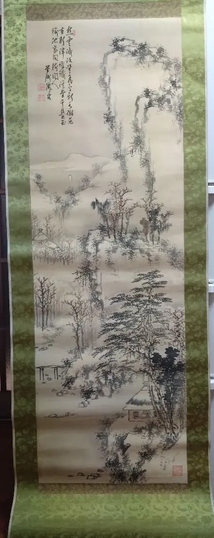 2026年最新】田能村直入の人気アイテム - メルカリ