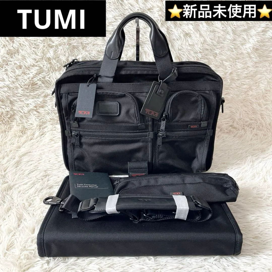 2026年最新】TUMI 26197DHの人気アイテム - メルカリ