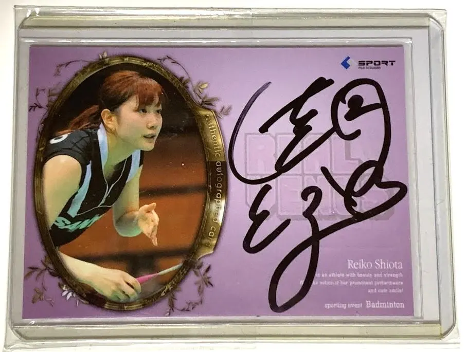 2026年最新】潮田玲子 直筆サインの人気アイテム - メルカリ