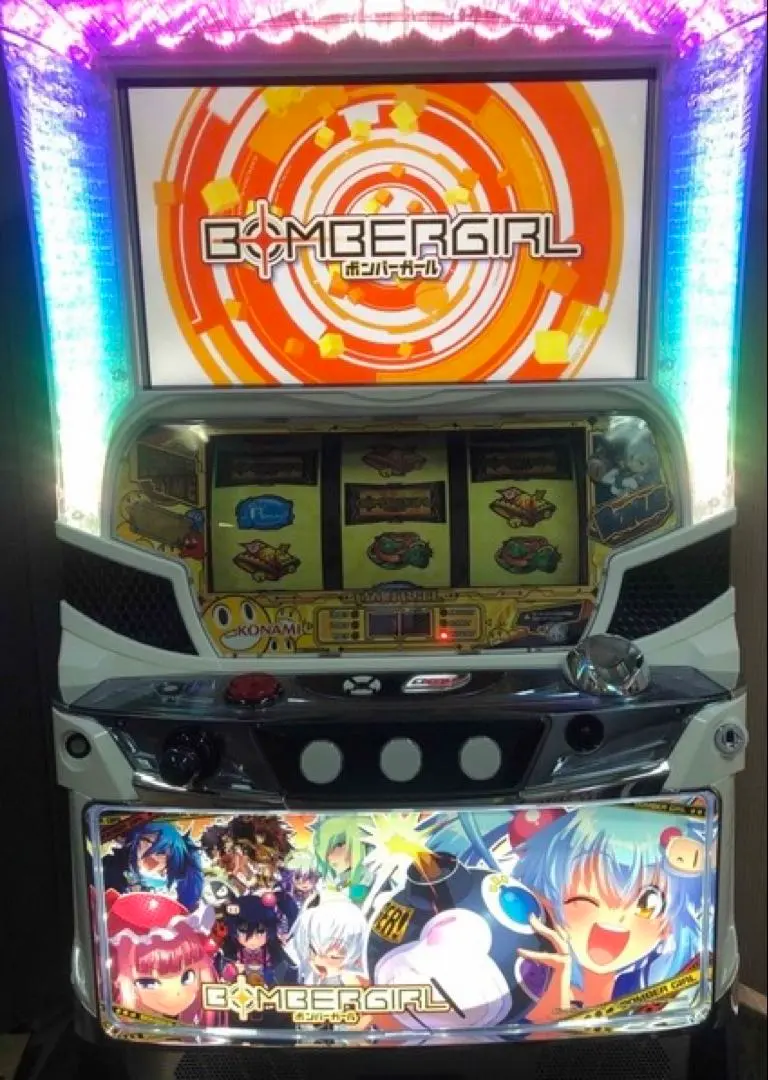 2026年最新】ボンバーガール 実機の人気アイテム - メルカリ