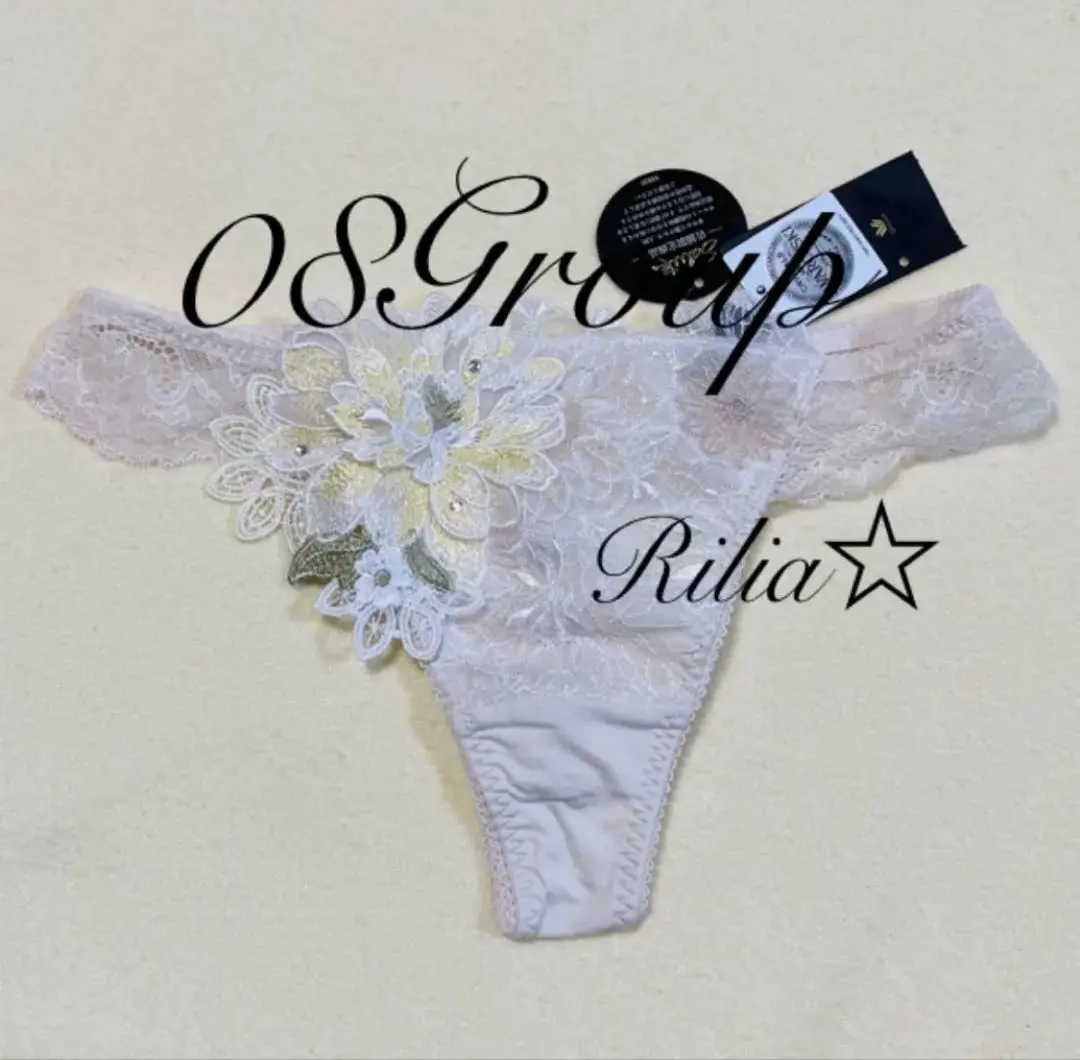 2026年最新】ワコール サルート 中国音楽の人気アイテム - メルカリ