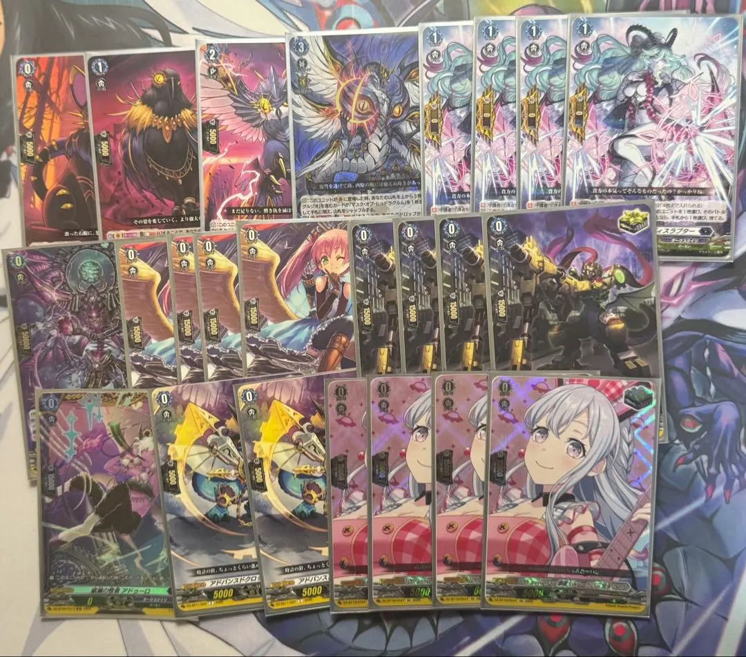 2026年最新】アマナグルジオの人気アイテム - メルカリ