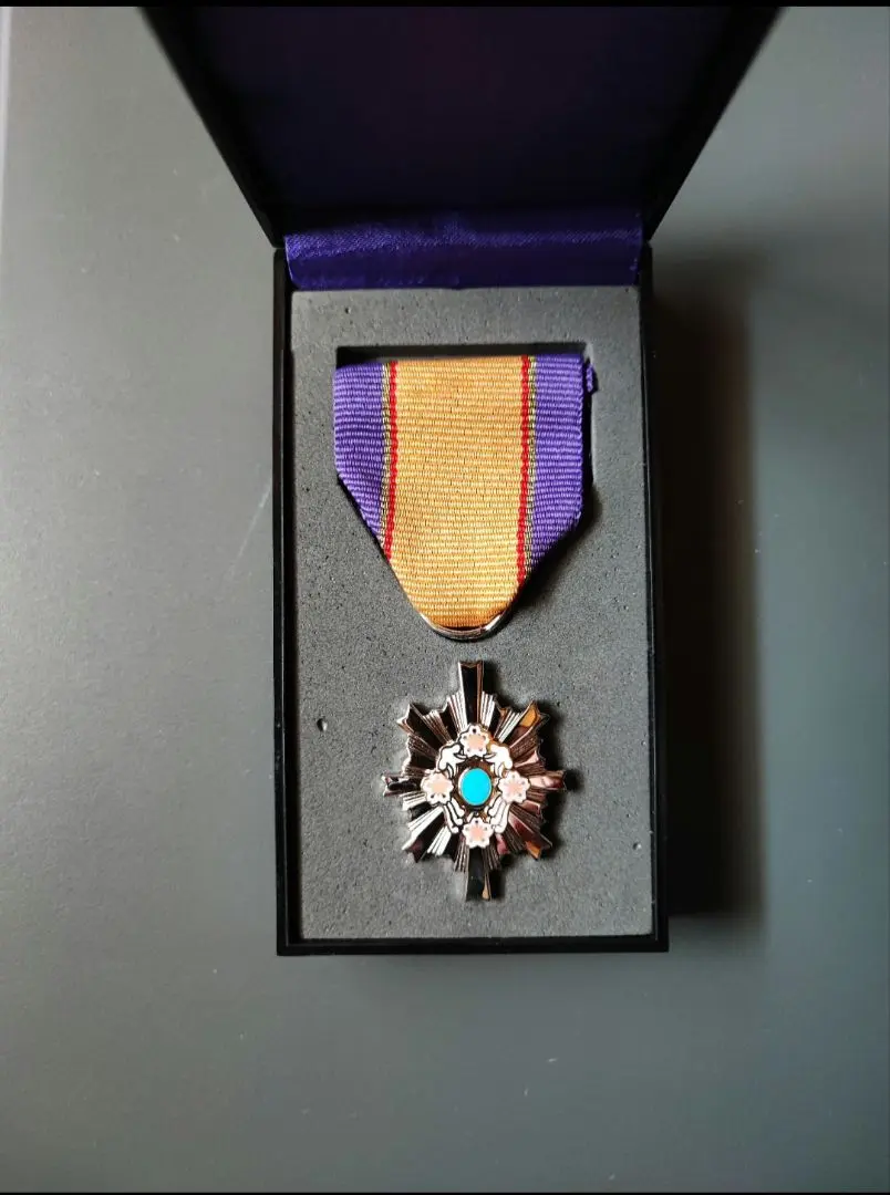 m87054618620_1.jpg?1766993923