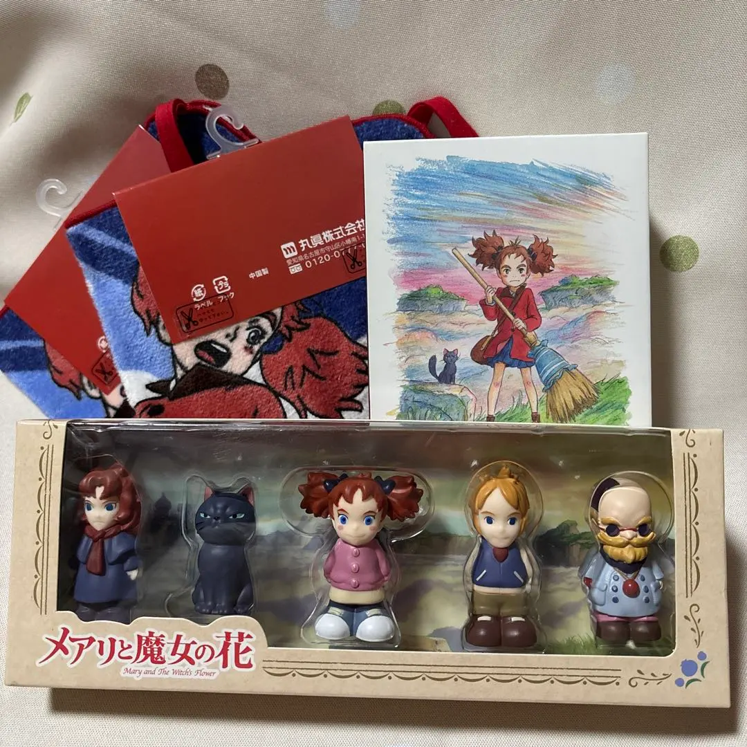 m87059198296_1.jpg?1759636861