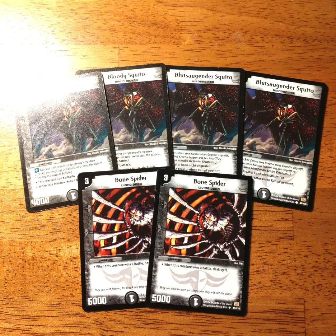 2026年最新】デュエマドイツの人気アイテム - メルカリ